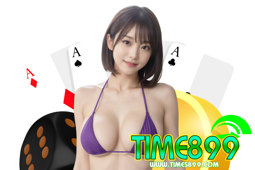 time899 สมัคร