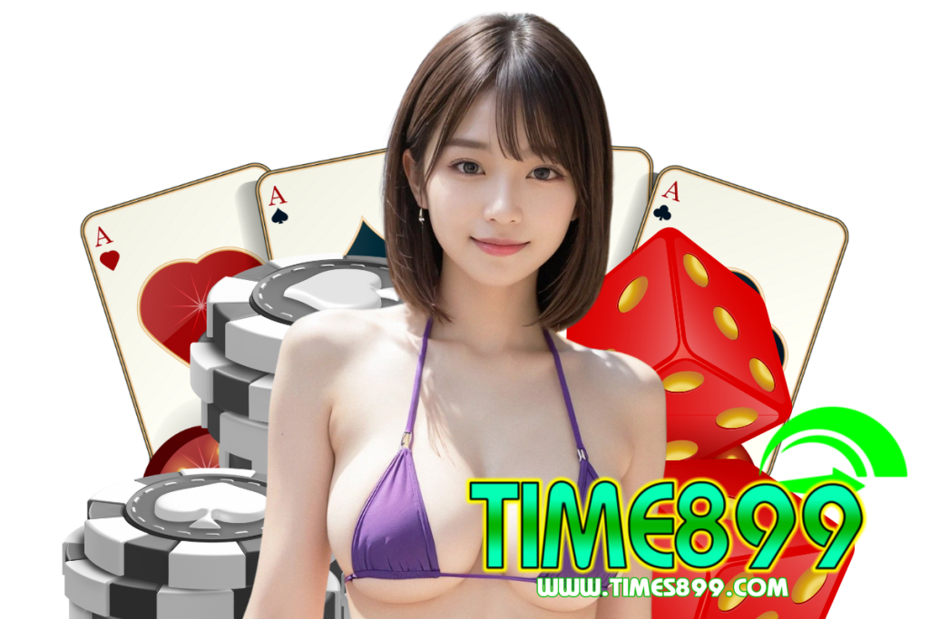 time899 แจกเครดิตฟรี